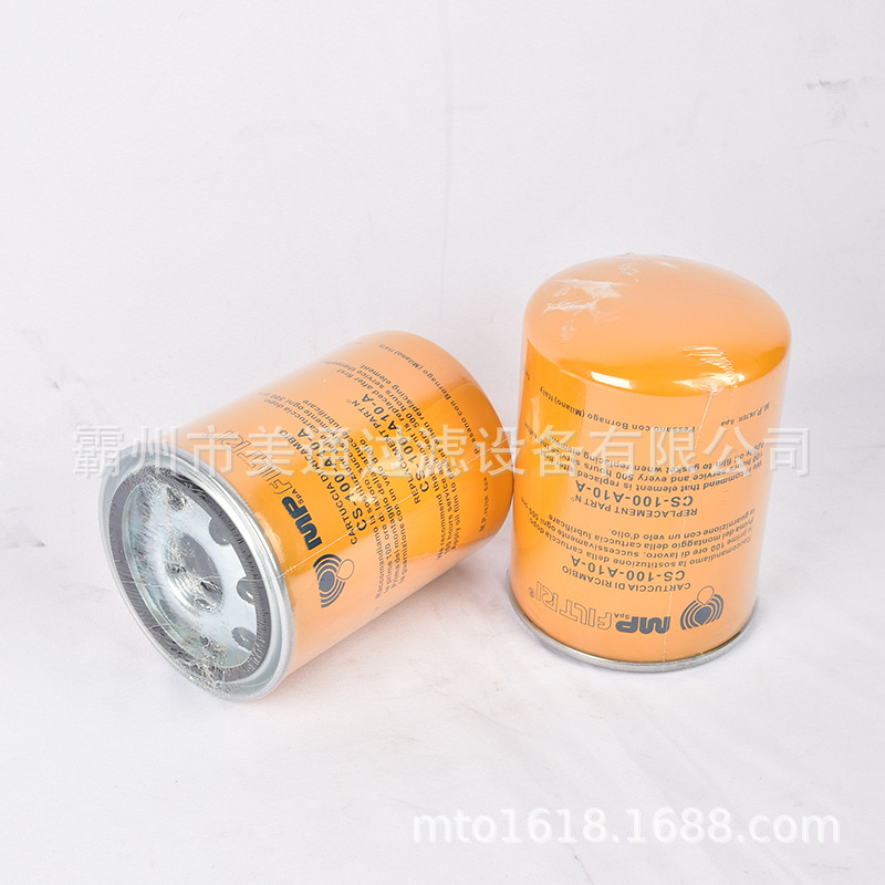 ���ó�����������ó�MP-FILTRI��������оCS-100-P10-A ����