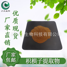 �ח�����ȡ�� �������� ��Ҏ�񹩑� �O���� �ח��� �ח��ӷ� �F؛