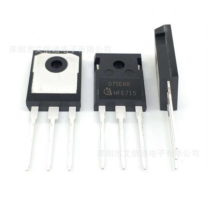 D75E60 IDW75E60 75A600V 快恢复二极管 O247 全新原装