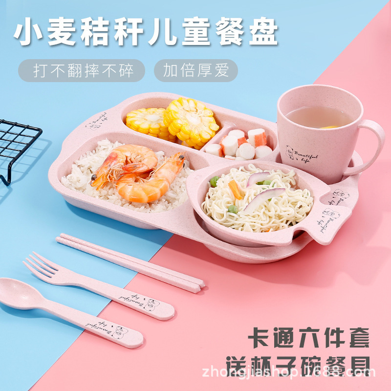 [Factory Outlet] Children's Fast Food Plate Wheat Tableware Six-piece Set Children's Dining Bowl Water Cup Partitioned Dinner Plate