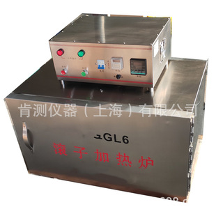肯测仪器（上海）有限公司