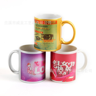 �����մɶYƷ�V�汭  ���Dӡ�T�ӽ��y����Ɑ