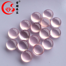 天然粉水晶圆形平底蛋面高品质芙蓉石戒面晶体纯净透亮源头工厂