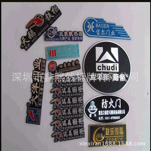 �䙙�����־С������l�Ɵ�ˮ���_���߹����С�X��
