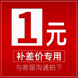 电磨;封口机械;电动角磨机