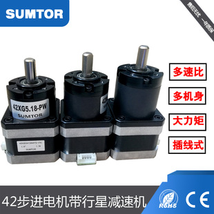 ���ʽ42���M늙C���ǜp�ٙC�������ٱ�5.18 50 100�p�ٲ��M늙C
