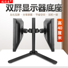 ��˼���@ʾ�������p�������������@ʾ���������D��X֧���������