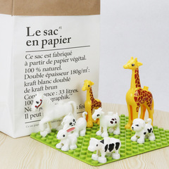 Large Particle Building Block Base Early Education Assembly Accessory Kindergarten Children's Educational Toys Building Block Gift Wholesale