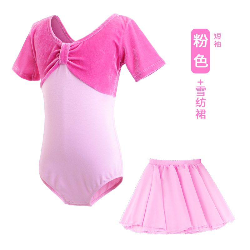 Ropa de baile para niños otoño Ropa de práctica Latina para niñas Ropa de cuerpo Examen de grado Púrpura de manga larga Ropa de rendimiento para mujeres Traje