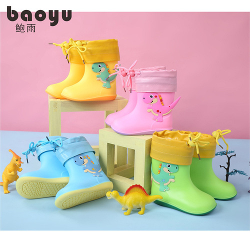 Manufacturer baby rain boots water shoes children's rain boots boys 1-2 years old 3 children infants cute lightweight children girls
