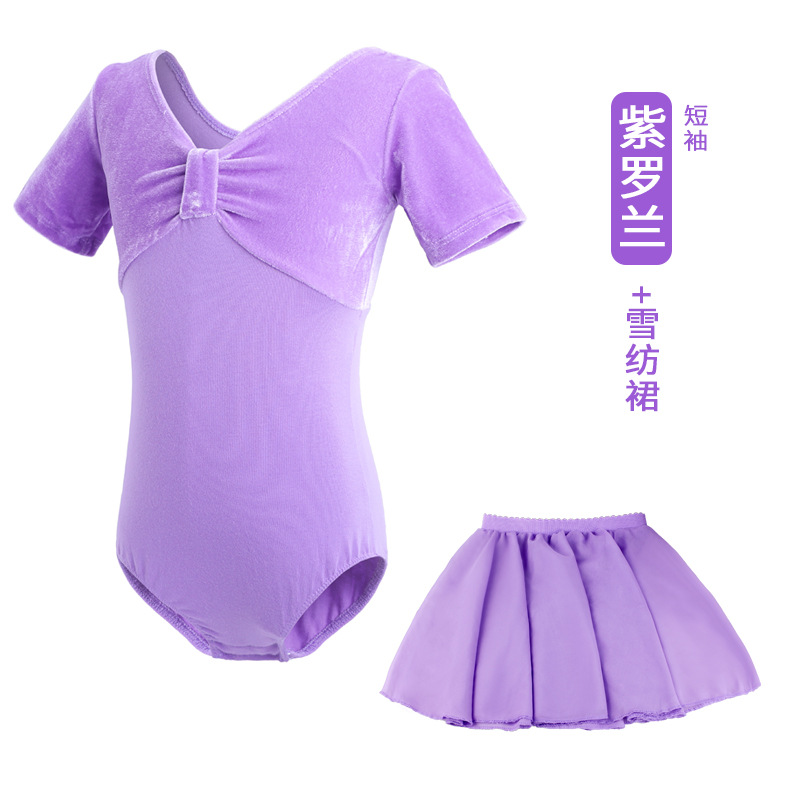 Ropa de baile para niños otoño Ropa de práctica Latina para niñas Ropa de cuerpo Examen de grado Púrpura de manga larga Ropa de rendimiento para mujeres Traje