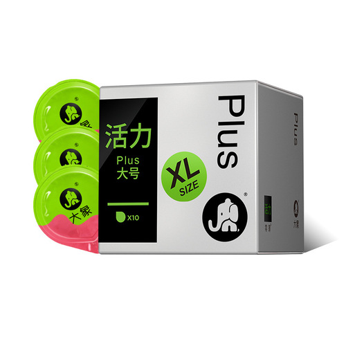 New Elephant Vitality Large XL Condoms Male Condoms Adult Family Planning Supplies Wholesale Delivery