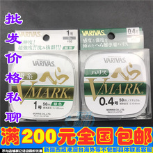 �ձ�Varivas�~�� ������˹Vmark��~�� ����/�Ӿ�50��̨ើ� ���]