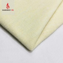 40年工厂防火腈纶 Protex C/棉/芳纶1414/防静电阻燃针织棉毛布