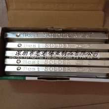 �o�U���a�S�����l���y�a�l,���y�a�zSnAg0.3Cu0.7