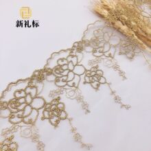 �W���̽�  �𾀻�߅�W���l�a�󻨶�ɏ��lace�F؛�ٽz�p߅�U�ջ�߅