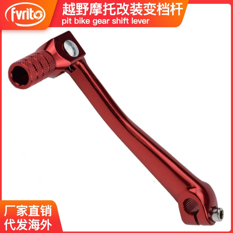 Аксессуары для внедорожников мотоциклов модифицированный рычаг переключения передач 70 90 110cc складной рычаг переключения передач алюминиевый сплав рычаг переключения передач красный