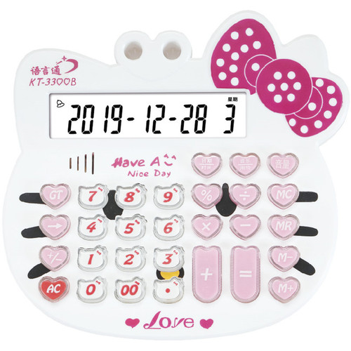 Cat head voice report number cute cartoon computer KT-3300A non-fading key can play piano pronunciation calculator 