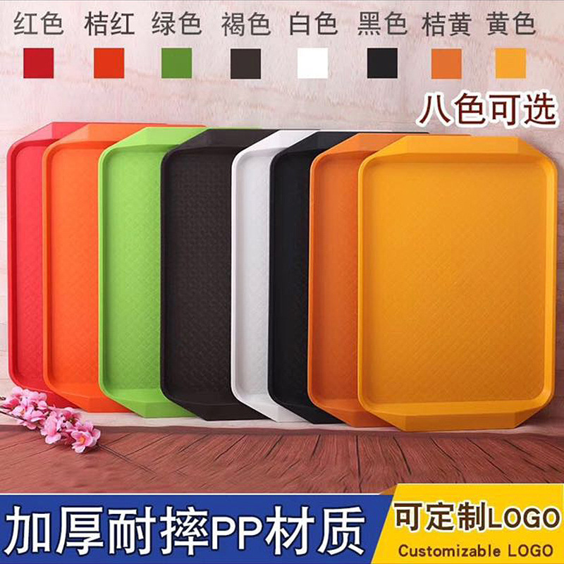 Factory Direct Sales High-Quality Plastic Rectangular Hotel Tray High Temperature Resistant Non-Slip Fast Food Tray Restaurant Tray in Stock