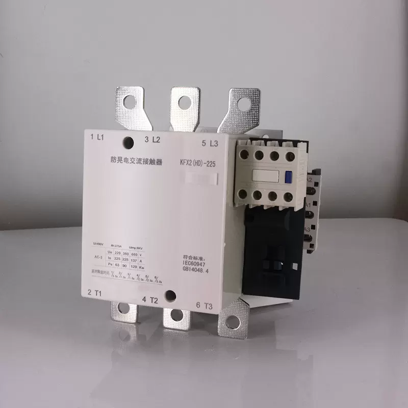 CJX2-115A抗晃电交流接触器防晃电智能型低压延时接触器厂家直营