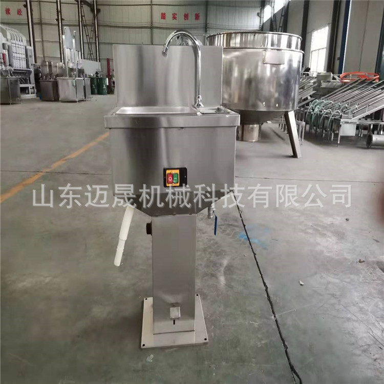 Stainless Steel Four-Knife Sterilization Tank, Butcher Knife Sterilization Equipment, Integrated Sterilizer with Wash Basin