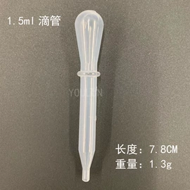 喷涂工具;气动工具配件;气动喷枪