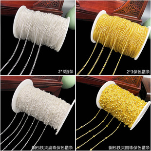 ��һ��100�ס�DIY�Ʒ���2*3mm��������L朗lβ朰l������