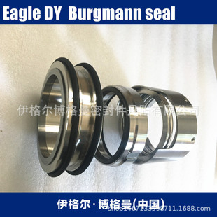 �Ϻ��������Cе�ܷ�11-HJ92N/70-00EagleBurgmannԭ�b�����F؛