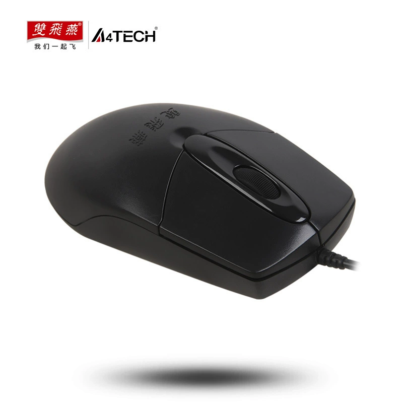 双飞燕 KR-8572N Проволочная клавиатура и мышь набор для интернет-кафе офиса игр клавиатура мышь комплект водонепроницаемый USB