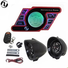 �S��ֱ�N늄���݆܇ͨ�����Z�􌧺�motorcycle mp3Ħ��܇�{�����