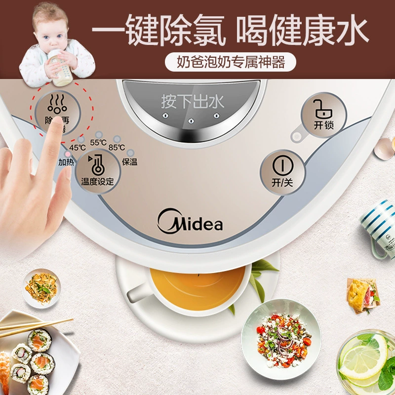Чайник Midea/, термос для домашнего использования из нержавеющей стали, 5 объёмов, нержавеющая сталь AISI 304