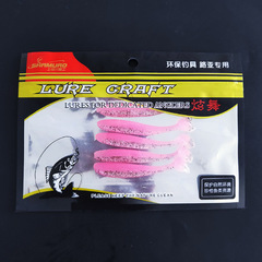 Bulk Dual-Color 5.8cm x 7.1cm Soft Baits T-Tail Five-Color for Large Mandarin Fish, Perch, and Other Lure Bait, Realistic Design