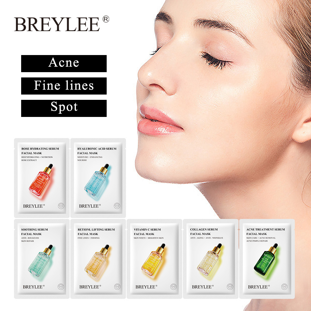 BREYLEE FACE Mask 补水保湿滋润面膜 7款