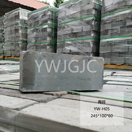 古建瓦;影壁;户外花架