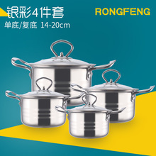 RF���l�o���y��4�����䓰ь����ֱ��εל�� �������b���P�偾�