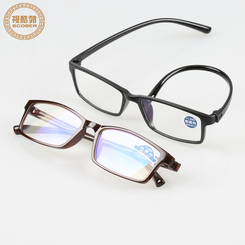 2024 tr90 running Jianghu retro ultra light anti-blue reading glasses 5002 5003 flat factory wholesale