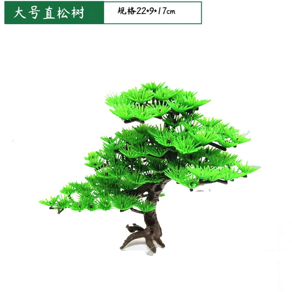 Large Naosato