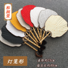 ��ʽ���L�U������հװ������F�� �հ׈F�ȟ��\�Όm�� diy������