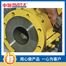 PRUSTXP  RUST-XPz ԭb