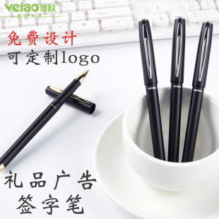 �S�W�W��ˮ�P�ӏ��^���ԹP��ɫ0.5mm���ֹP�̄� �V��P��ӡˢLOGO