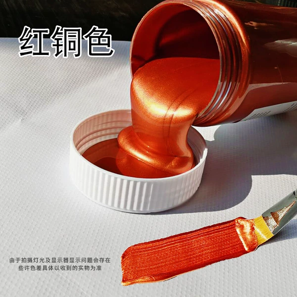 Copper