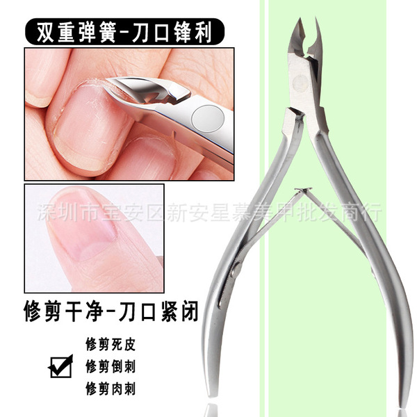 Vietnam Easy Cut D07-14 Dead Skin Cut Easy to Class Following the…