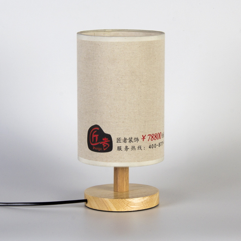 Transfronteriza tela de lino lámpara de mesa de madera dormitorio nórdico simple creativo regalo personalizado publicidad imprimible logo