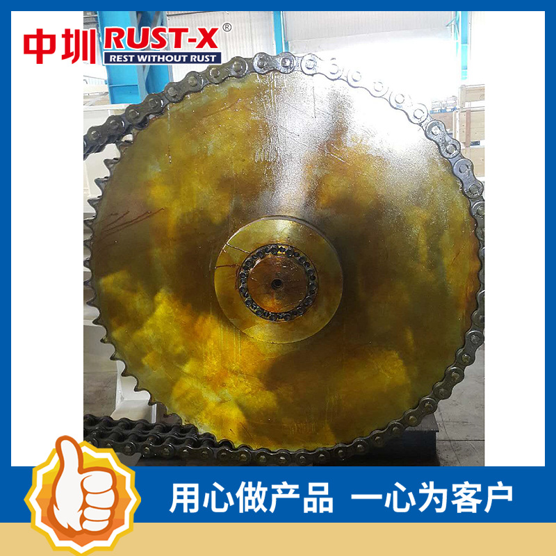 气相防锈蜡：VCI-164气相防锈蜡，中圳RUS-TX水性防锈涂料