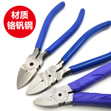 ����5��6������б���Q��б���Qƫ��ˮ���Q�����Q���Q늹��Q�ӹ���