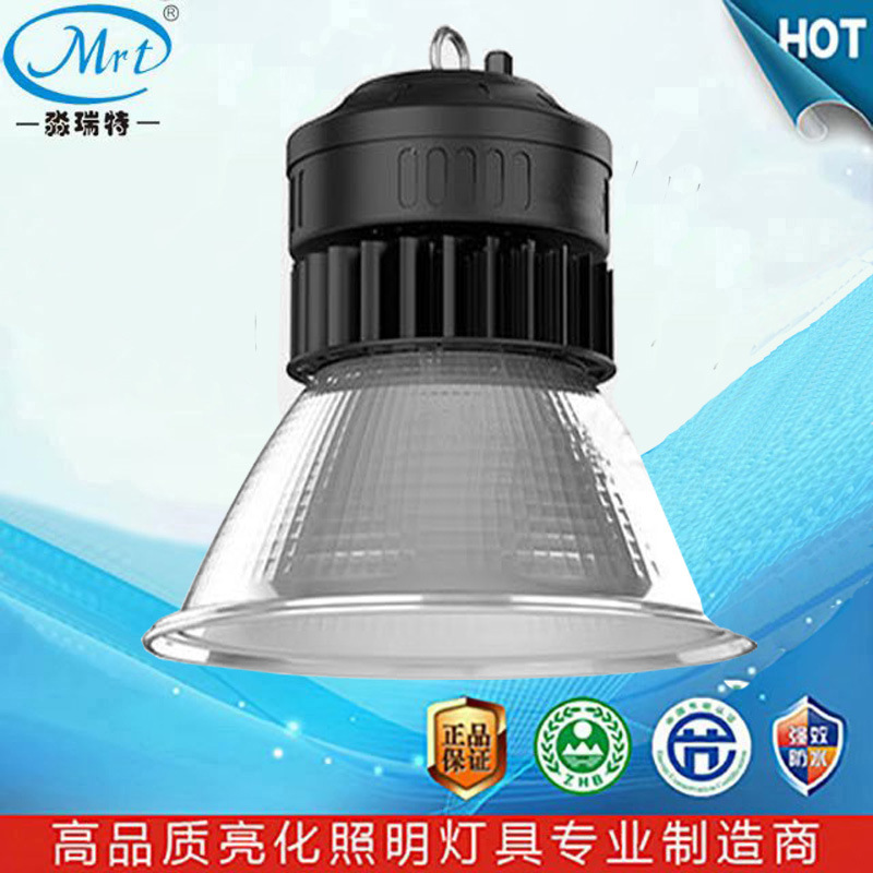 Shenzhen factory LED patch 3030 fin industrial and mining High shed tower crane high pole projection light projection factory and mining stadium light