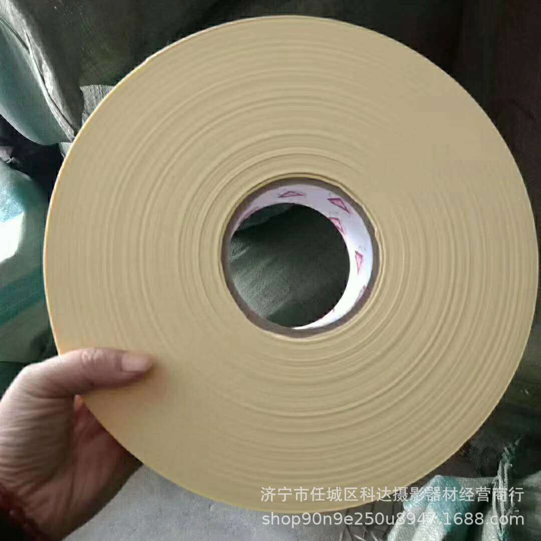 相册背脊布 带胶自粘 加固相册 无纺布菜谱精装书背脊连接胶布