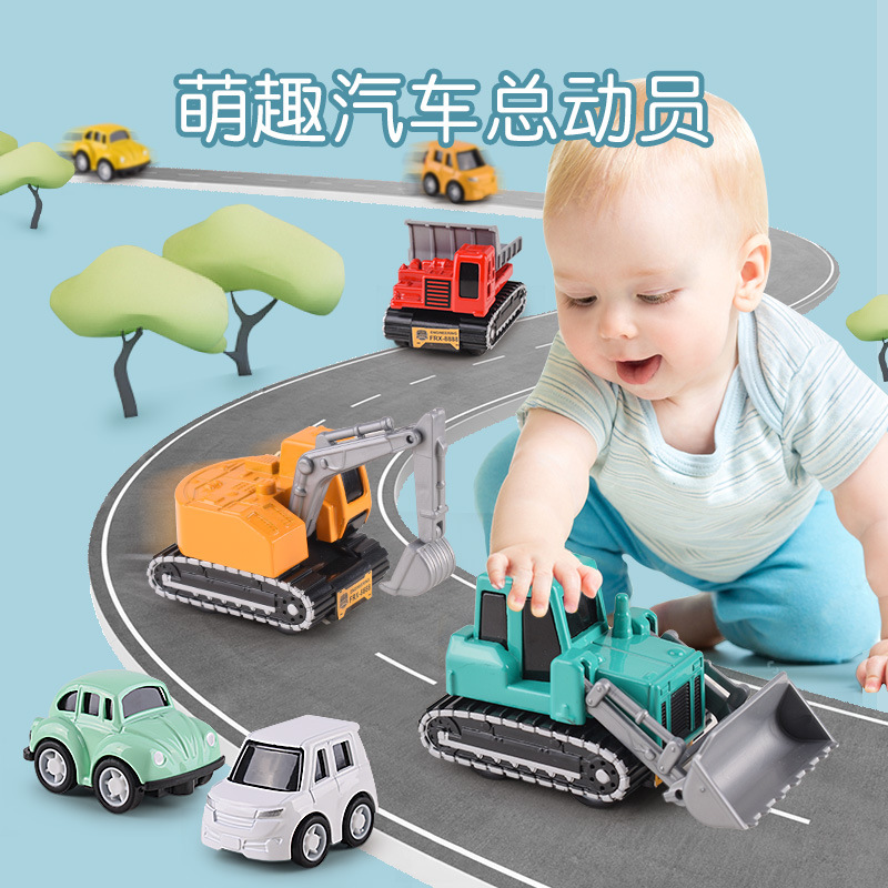 Transfronterizo niños excavadora Tire hacia atrás traje de coche de aleación bebé Q versión mini coche deportivo modelo de coche de juguete