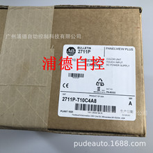 2711P-T10C21D8SԭbF؛panelviewplus