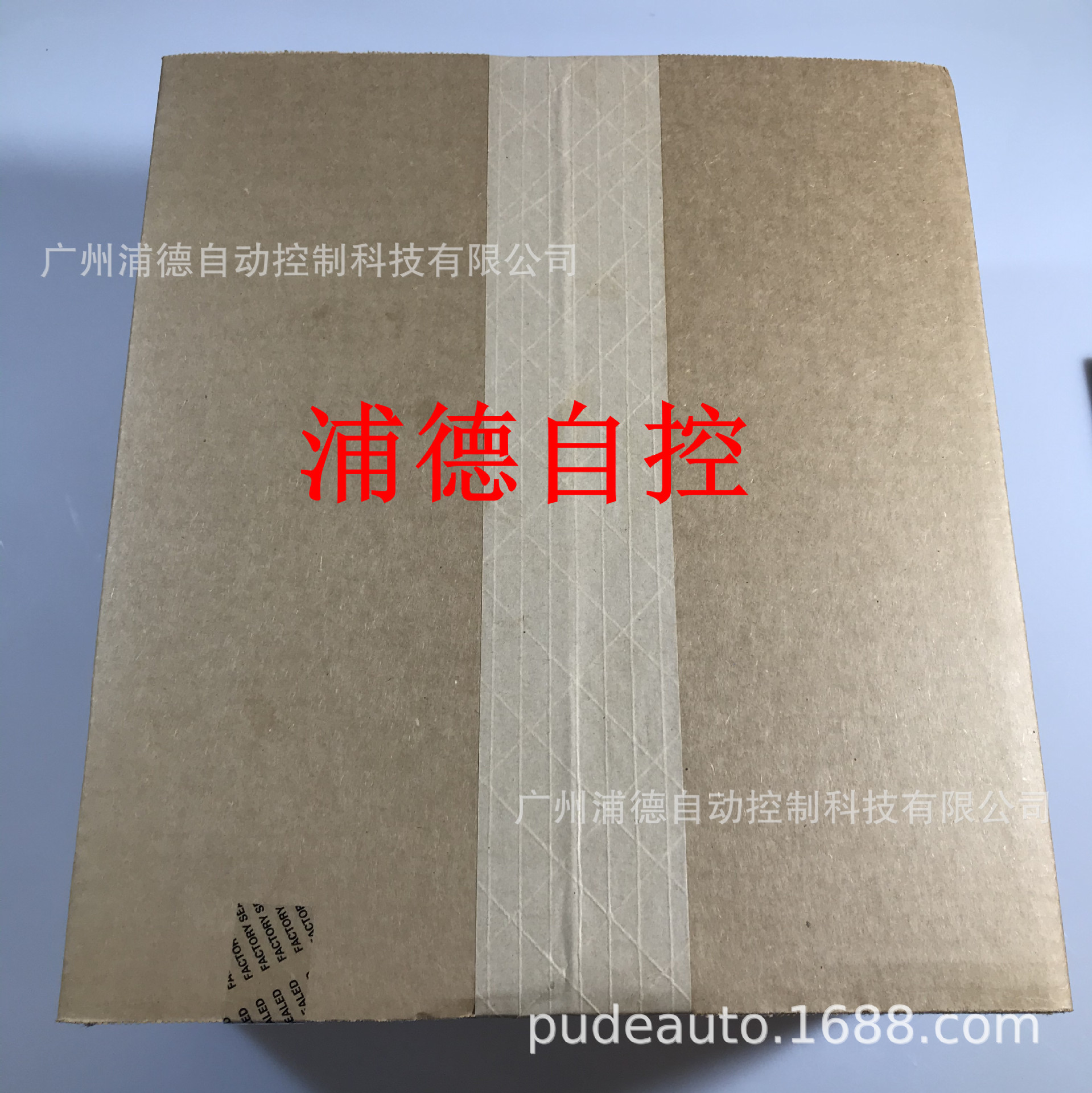 2711P-T15C22D9P触摸屏原装现货rockwell